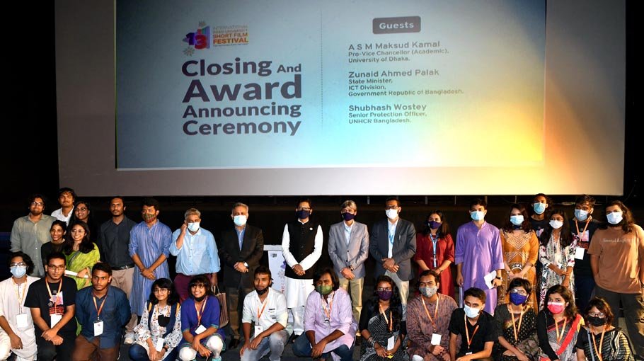 Curtain falls on 13th edition of IIUSFF