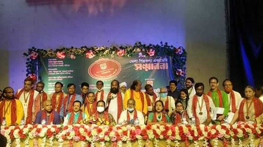 30 cultural luminaries awarded in Faridpur
