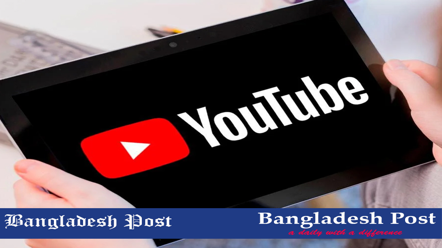 How To Download Video From Youtube In Mobile Bangladesh Post
