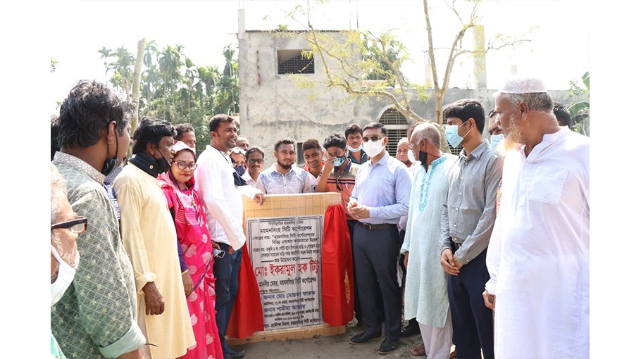 Multiple construction work inaugurated in Mymensingh city