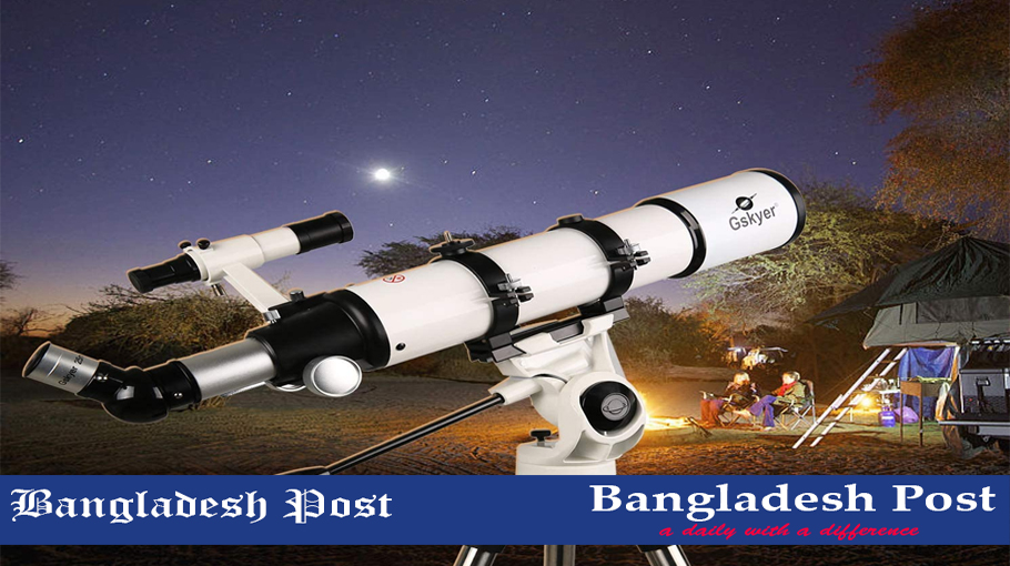 Telescope Price In Bangladesh - Bangladesh Post