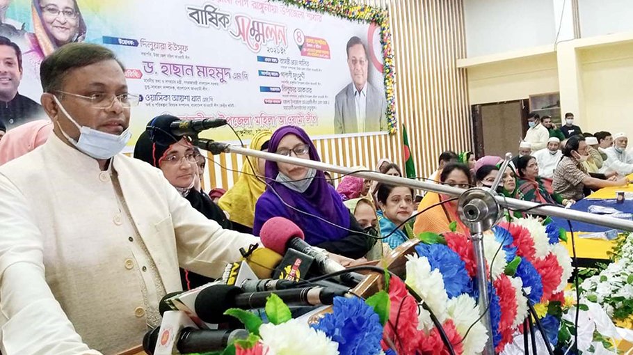 ‘People’s empowerment possible thru women empowerment’