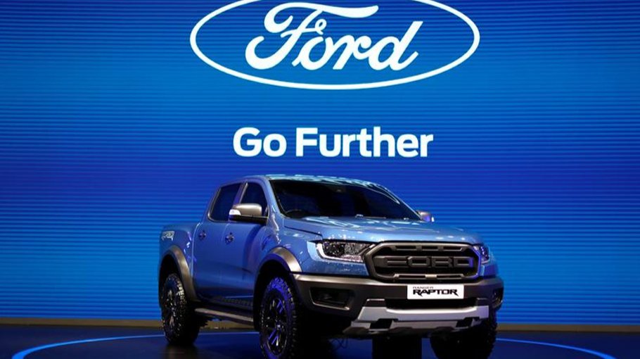 Ford to retire 5b in highinterest debt Bangladesh Post