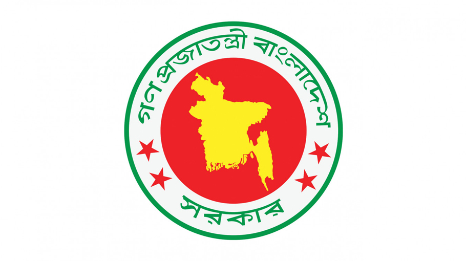 CCGP okays six proposals involving Tk 1,590cr - Bangladesh Post