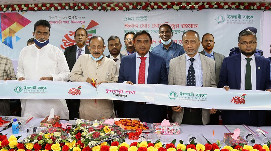 IBBL inaugurates Branch at Fulbari, Dinajpur