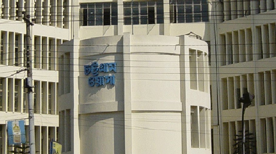 Ctg WASA hikes water price by 5 percent