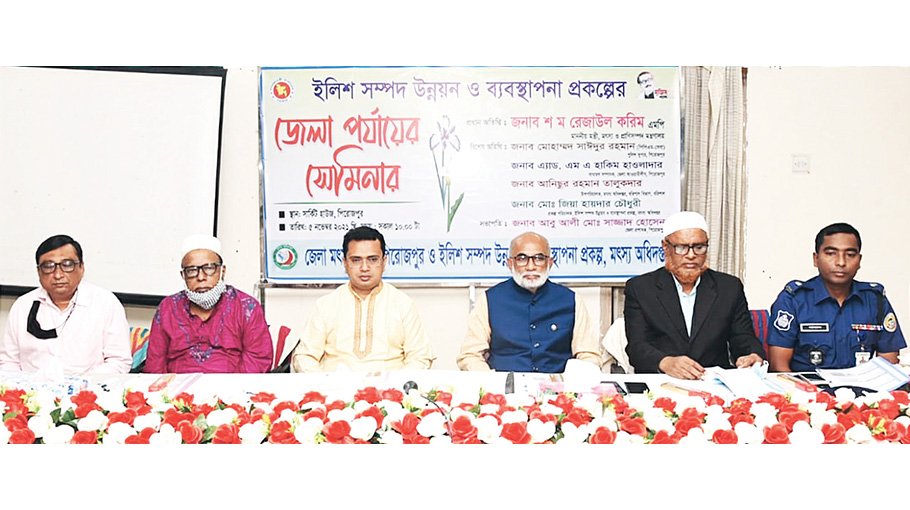 ‘Hilsa production of Bangladesh now a wonder of the world’