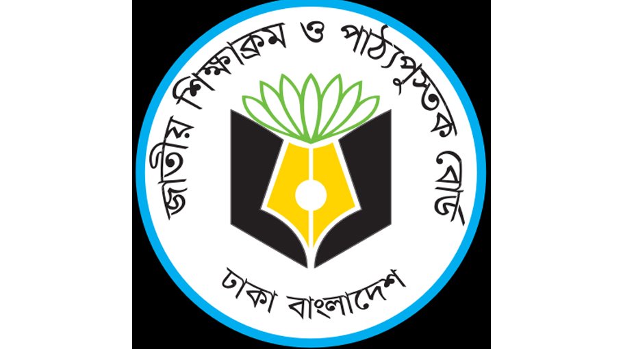 New-year textbooks  will be available  in time