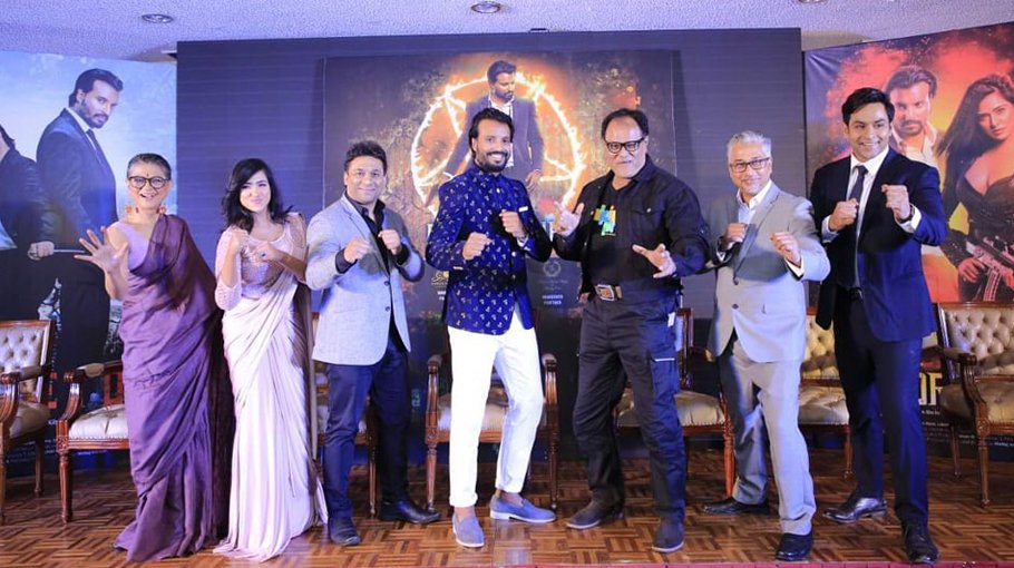 ‘Before I Die’ release in 4 countries soon