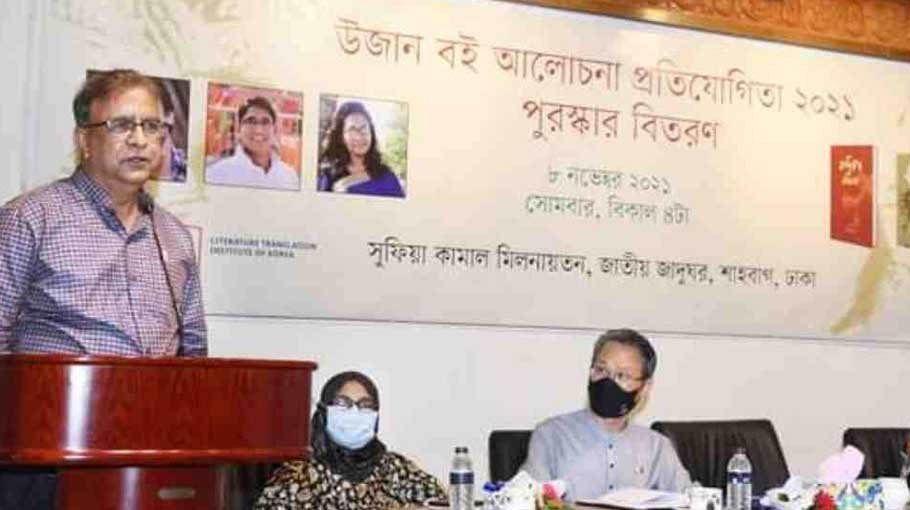 Notable works of Bengali literature to be translated to Korean: KM Khalid