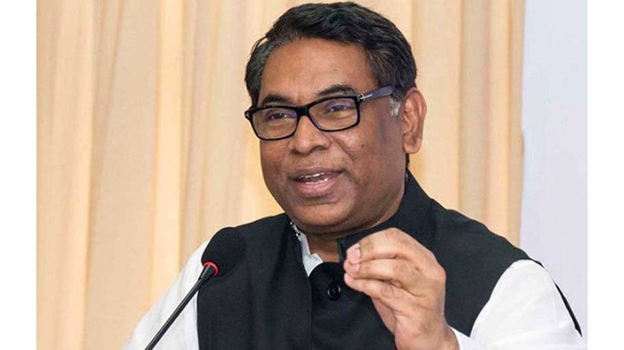 Nasrul expresses grief over N’ganj gas blast