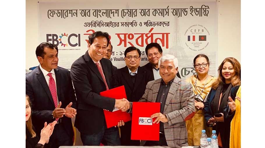 FBCCI signs MoU with France-Bangladesh chamber for greater cooperation
