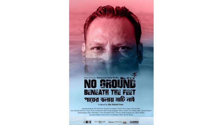 ‘Payer Tolay Mati Nai’ selected for 52nd IFFI