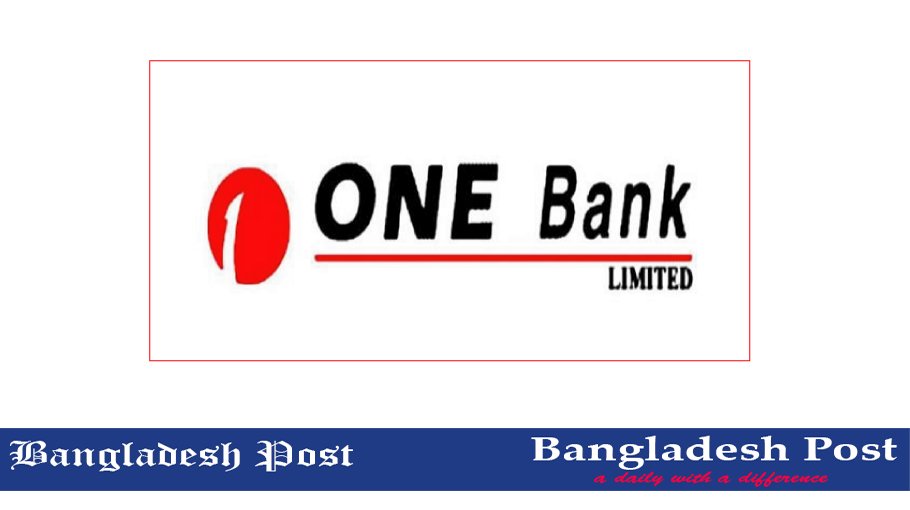 ONE Bank Job Circular 2021