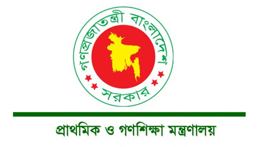 ‘Pry Education Board Act will be a suicidal decision’ - Bangladesh Post