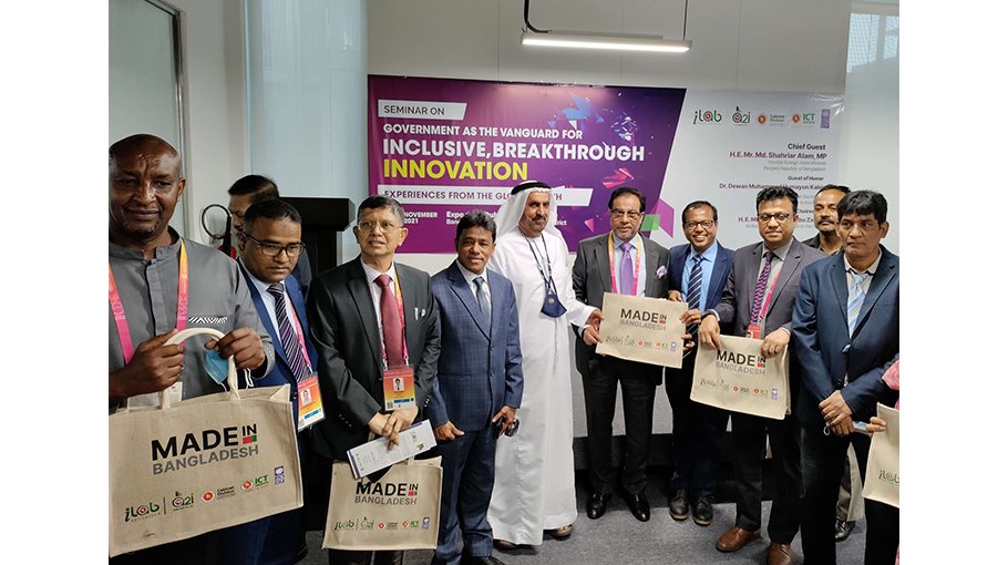 ‘Govt looking for frontier techs like blockchain, IoT, AI to make approaches more efficient’