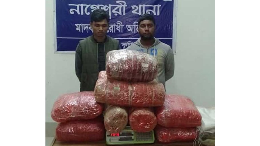 Two held with 36 kgs of hemp in Kurigram