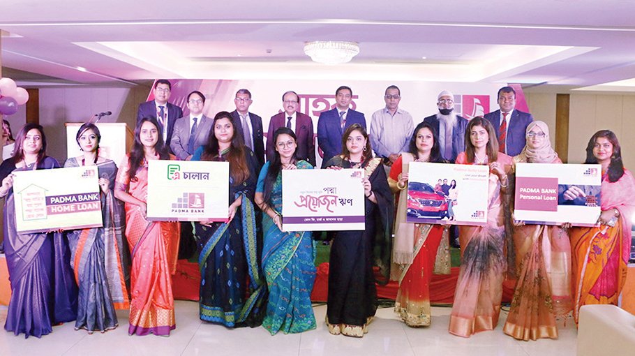 Padma Bank lunches new scheme ‘Padma-Proyojon’ 