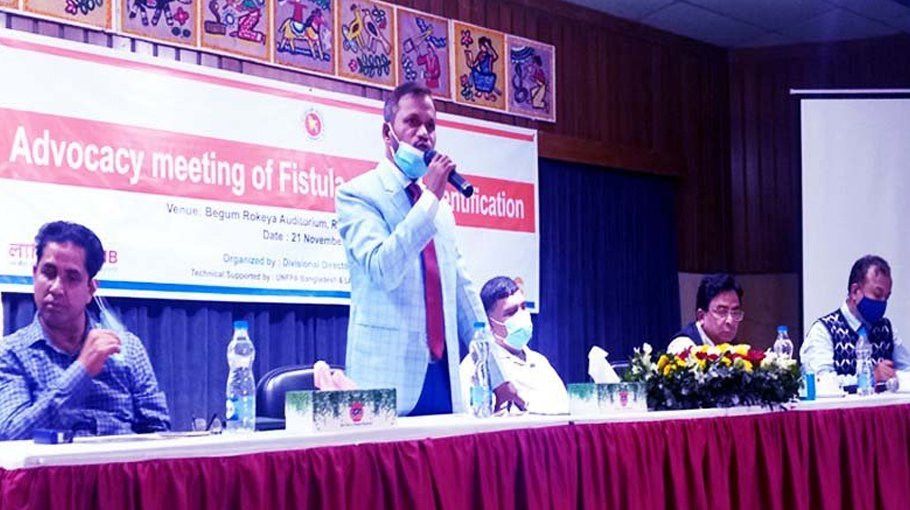 Inclusive efforts stressed to identify obstetric fistula patients
