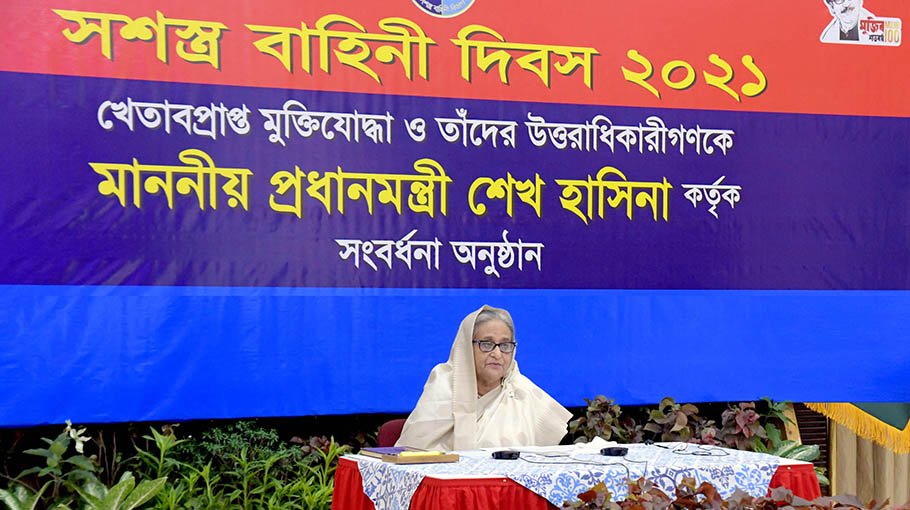 pm-tells-members-of-armed-forces-bangladesh-post