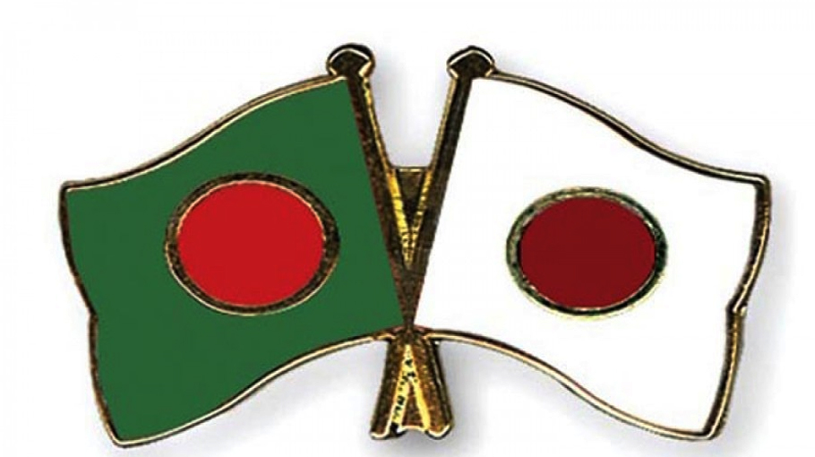 Japan To Provide $2.6b To Bangladesh - Bangladesh Post