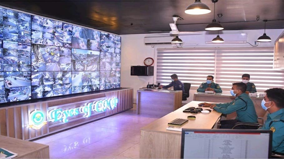 CMP launches new initiative to check crime