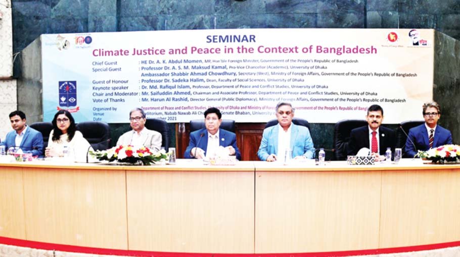 Seminar on climate held at DU
