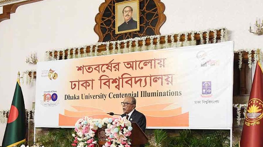 President opens  DU centenary  celebrations