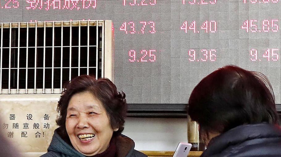 Over 50 listed companies upbeat about 2021 performance