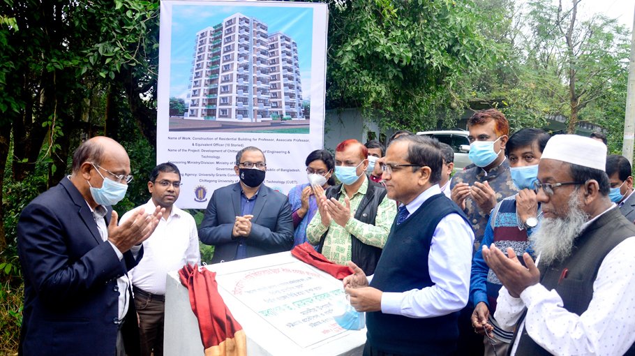 CUET development  projects get pace