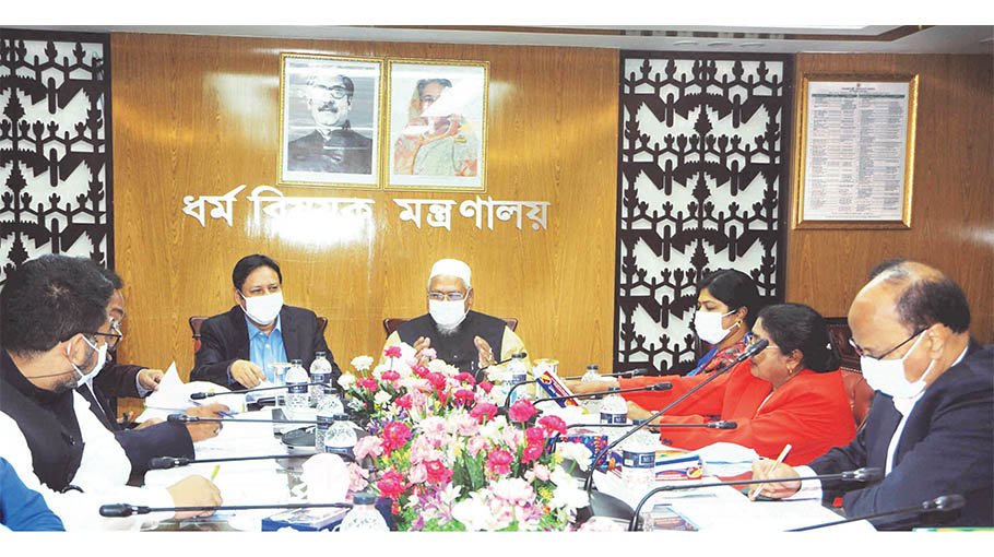 22nd board meeting of Christian Religious Welfare Trust held