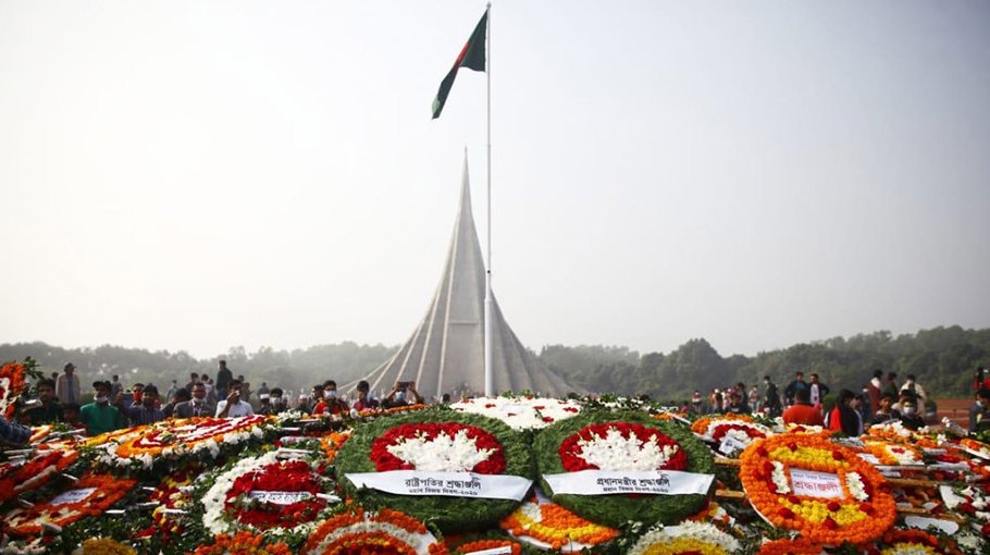 WZPDCL celebrates 50th Victory Day
