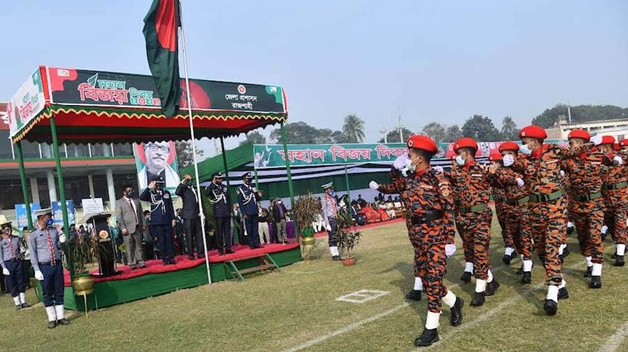 Victory Day celebrated amid enthusiasm in Rajshahi