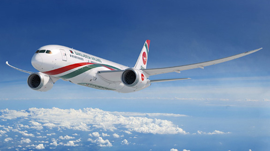 Biman changes Dhaka-Dubai flight schedule - Bangladesh Post