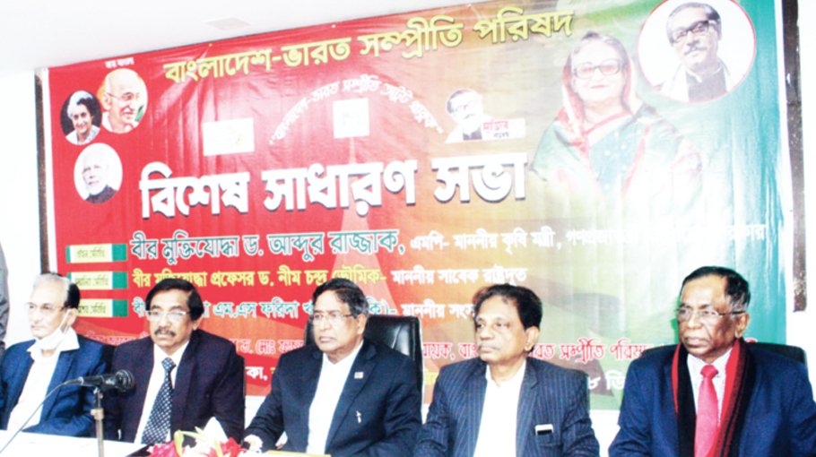 Bangladesh-India harmony  to be kept intact: Razzaque