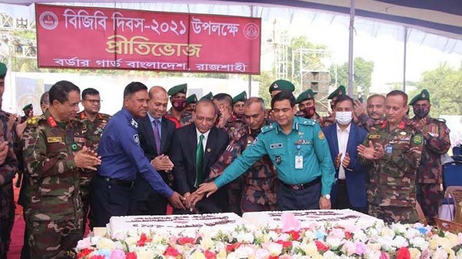 BGB Day celebrated in Rajshahi  