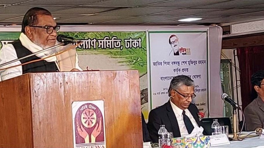 FFs to get ID cards by Mar 26