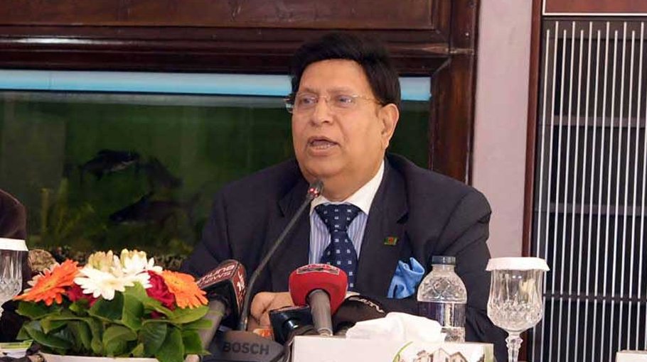 Dhaka welcomes US rewards for info on fugitive convicts