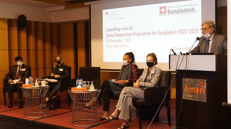 Switzerland launches new cooperation programme for Bangladesh in line with Agenda 2030, FYP