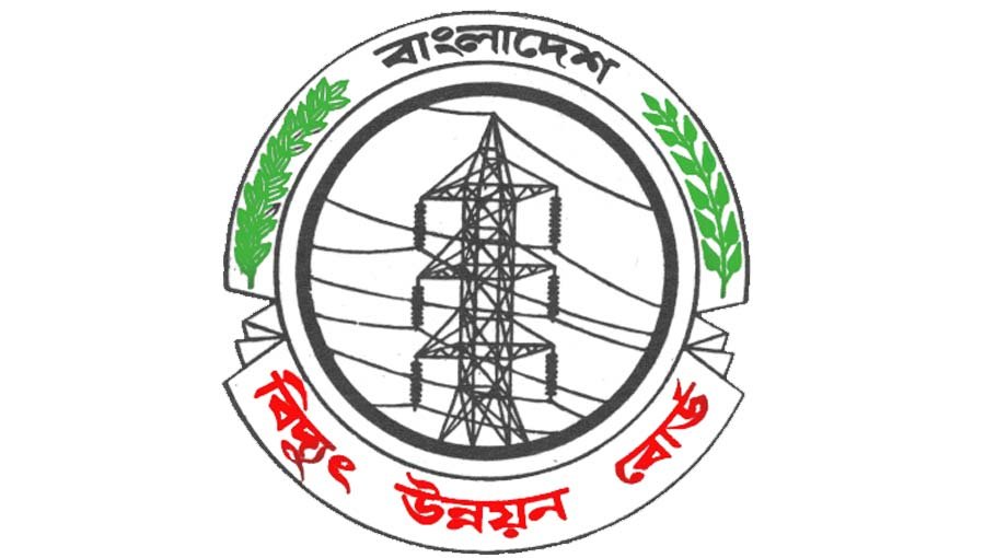 Kutubdia, Nijhum islands to get electricity thru submarine cable