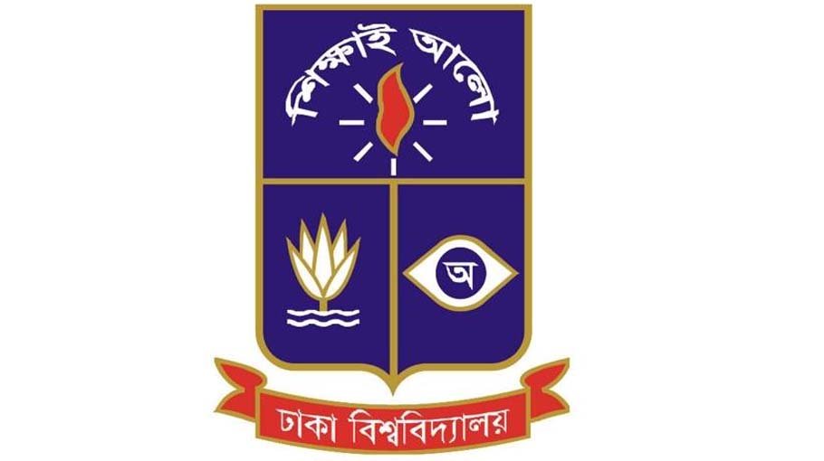 Ban on pregnant, married female students goes