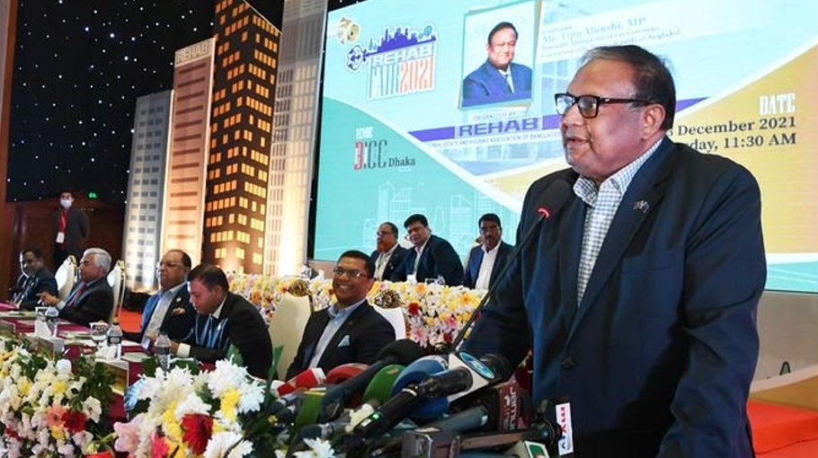 Tipu urges realtors to play more responsible role  