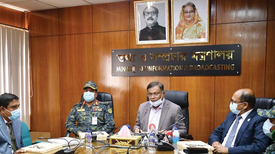 ‘Highlighting country’s dev is moral responsibility of media’