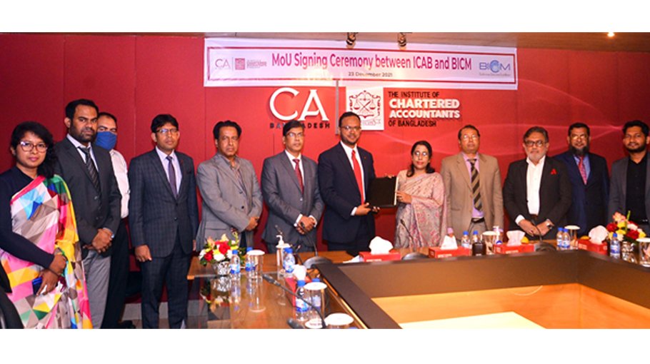 ICAB teams up with BICM for professional development
