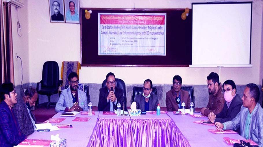 Experts for creating awareness to prevent AIDS