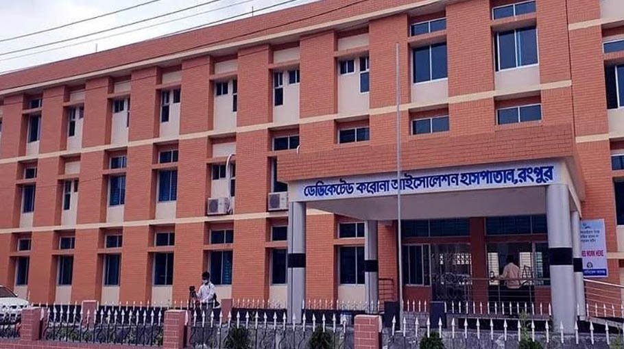 Covid-19 recovery crosses 53,800 in Rangpur 