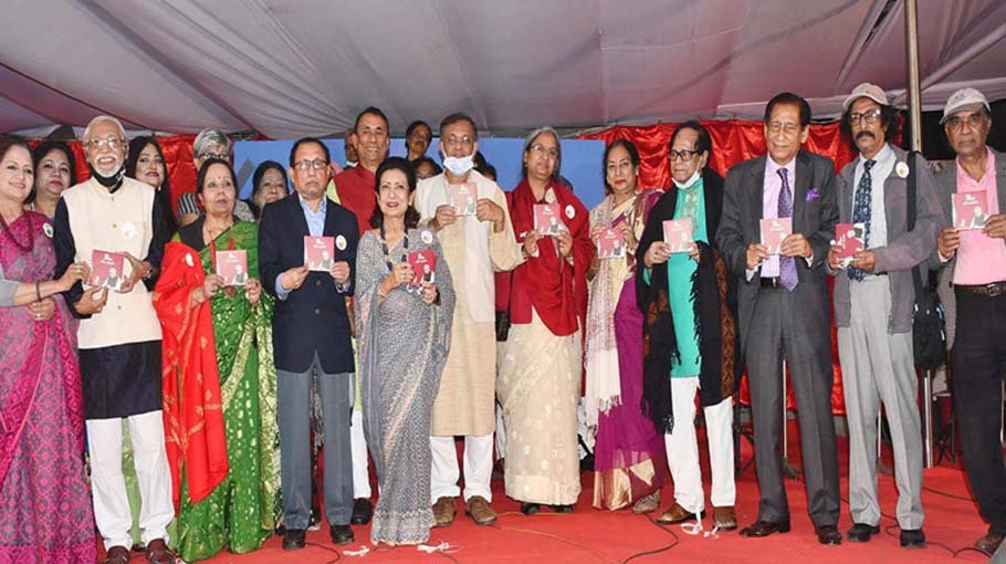  ‘Bangabandhu Ke Niye Gaan’ unwrapped