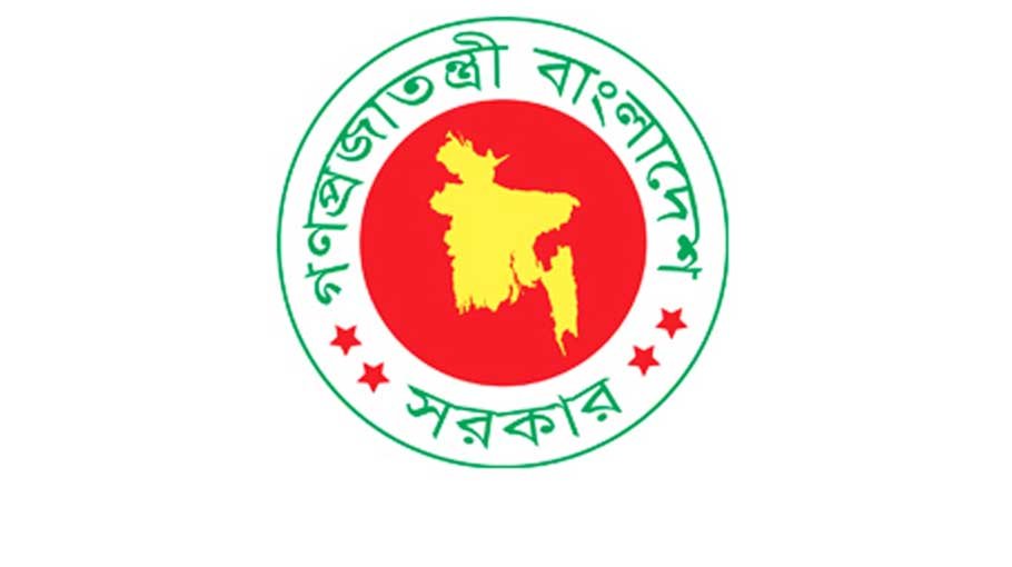 Govt to build int’l-standard labor Institute after Bangabandhu in Tongi