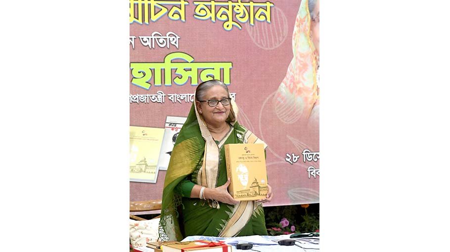 Us talks about democracy but shelters killers: PM