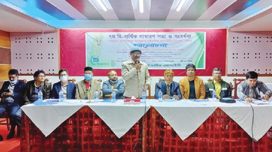 ‘Boosting production of good grain, animal resources crucial to building a healthy nation’